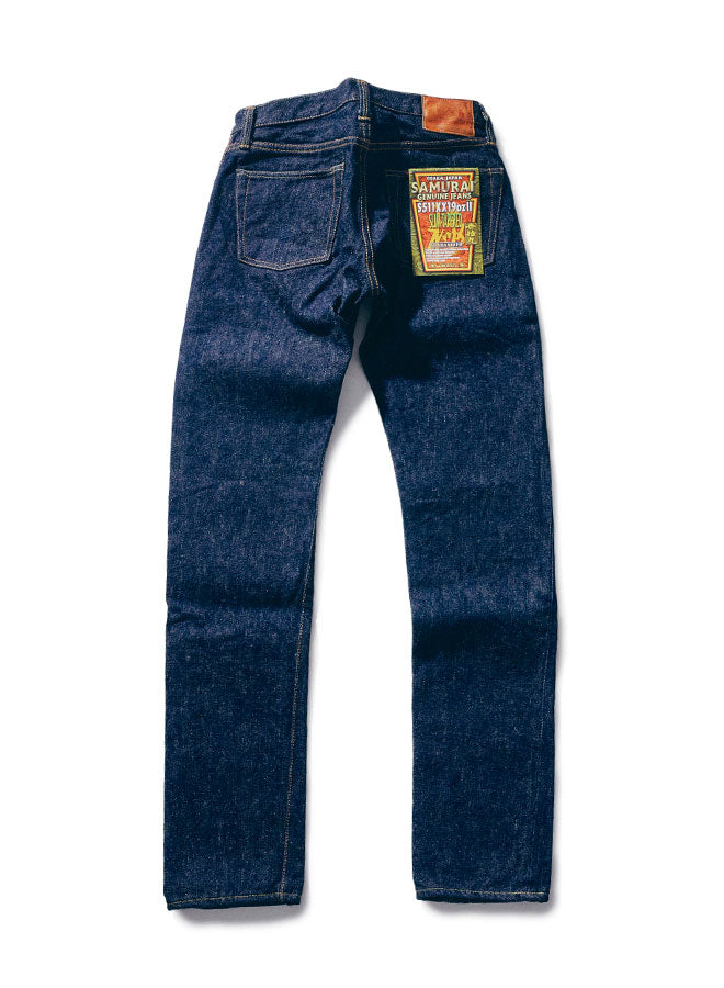 S511XX19ozII 19oz Slim Tapered