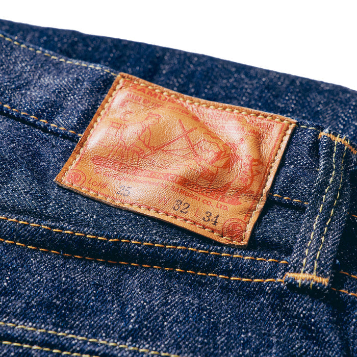 S511XX19ozII 19oz Slim Tapered