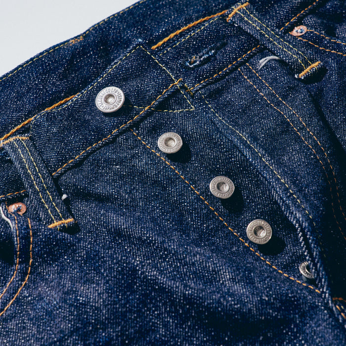 S511XX19ozII 19oz Slim Tapered