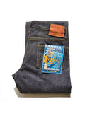 S512BC19oz Boots Cut Model - INDIGO