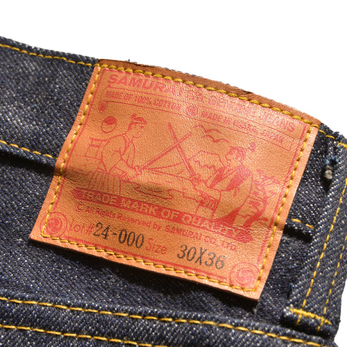 S512BC19oz Boots Cut Model - INDIGO