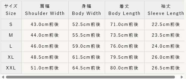 SC39306 DOBBY STRIPE WORK SHIRT (SHORT SLEEVE) - BLUE