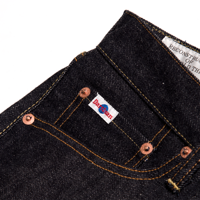 SD-103 15oz Tight Straight - INDIGO