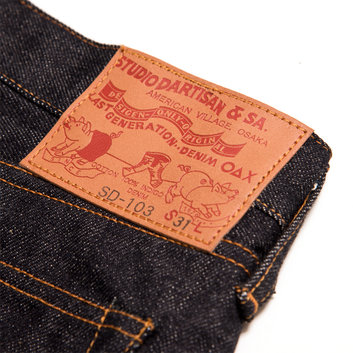SD-103 15oz Tight Straight - INDIGO