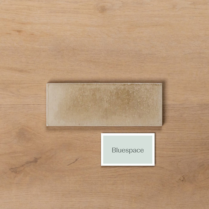 Single TBS Sicily Beige Gloss Bejmat Cushioned Edge Porcelain Tile 75x200mm 720GLEBEG - The Blue Space