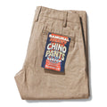 SJ42CP - KHAKI