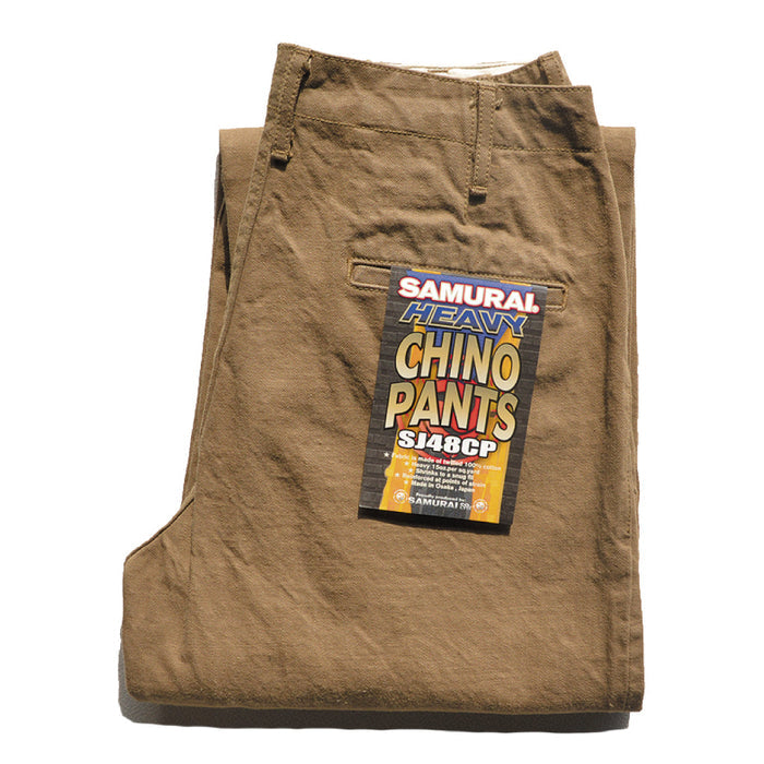 SJ48CP Heavy Chino Wide Trousers - KHAKI