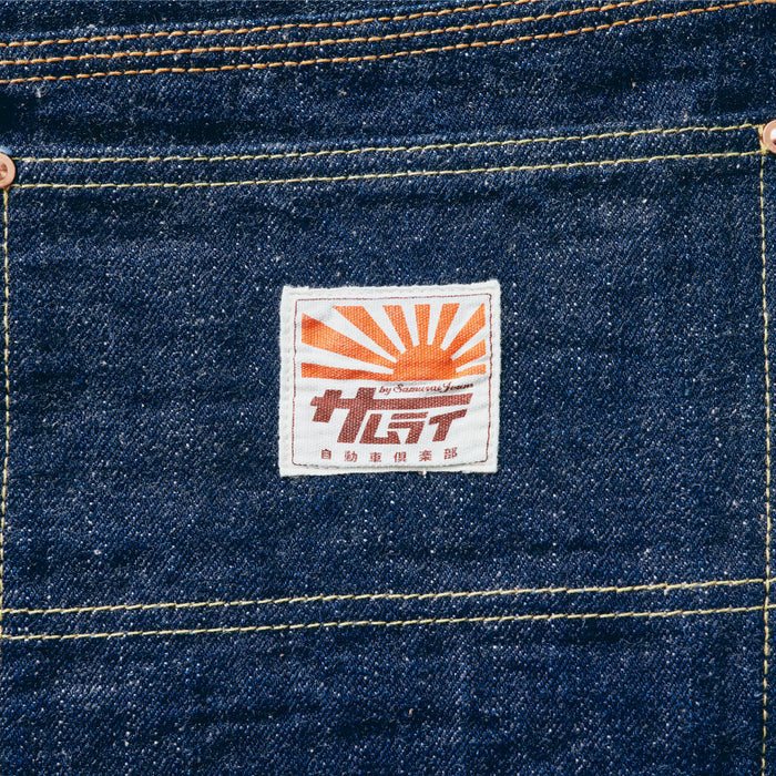 SM410DBN - INDIGO