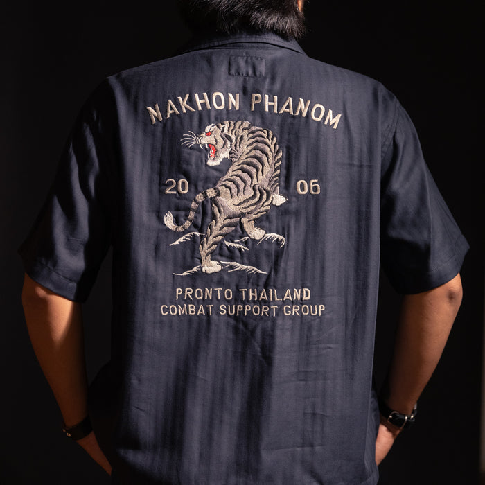 Souvenir Shirt Nakhon Phanom - Shadow HBT