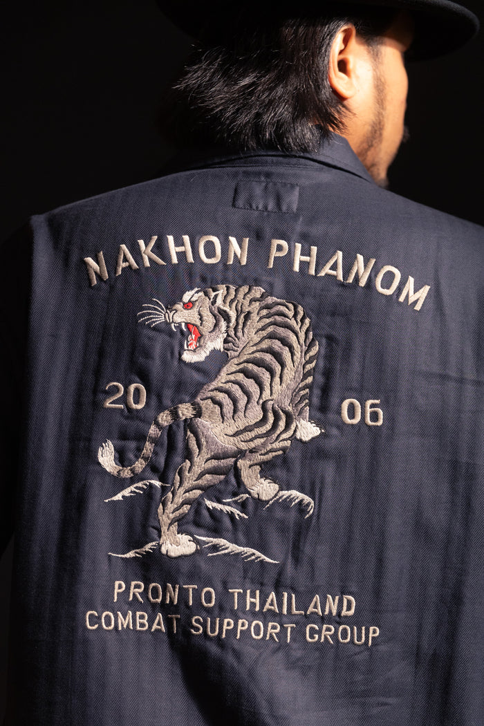 Souvenir Shirt Nakhon Phanom - Shadow HBT