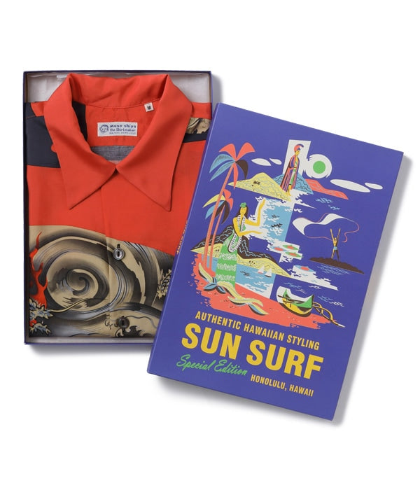 SS39062 SUNSURF SPECIAL EDITION DRAGON & TIGER - RED