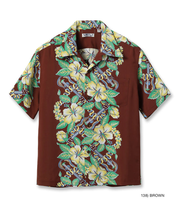 SS39212 RAYON HAWAIIAN SHIRT “BLESSING GIFT FROM HAWAII - BROWN