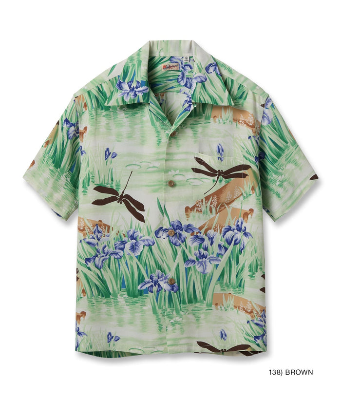 SS39218 RAYON HAWAIIAN SHIRT “IRIS & DRAGONFLY - BROWN
