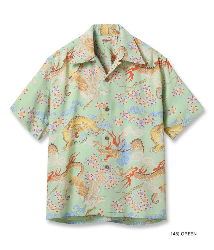 SS39414 RAYON HAWAIIAN SHIRT “THE TRIANGULAR FIGHT” - GREEN